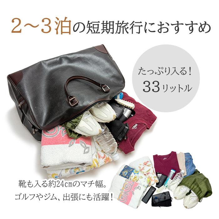 激レア 豊岡鞄 高級 キャンバス＆レザー ボストン 2way トートバッグ 激レア 豊岡鞄 高級 キャンバス＆レザー ボストン 2way トート