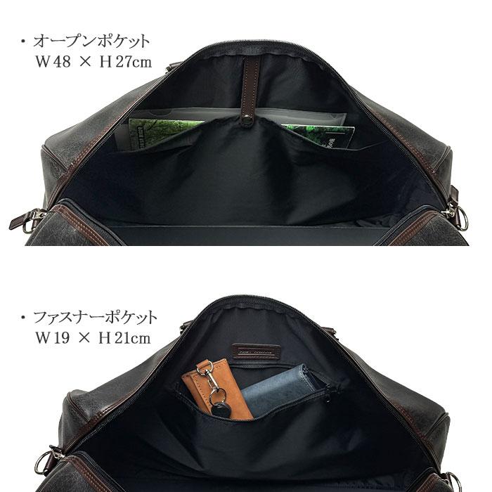 ボストンバッグ 旅行バッグ 2泊 約30l 日本製 豊岡製鞄 メンズ