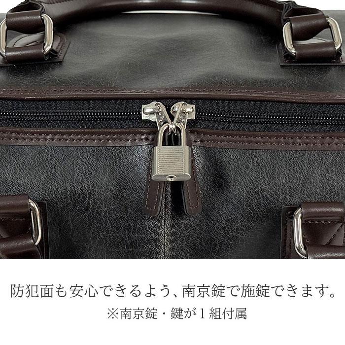 ボストンバッグ 旅行バッグ 2泊 約30l 日本製 豊岡製鞄 メンズ