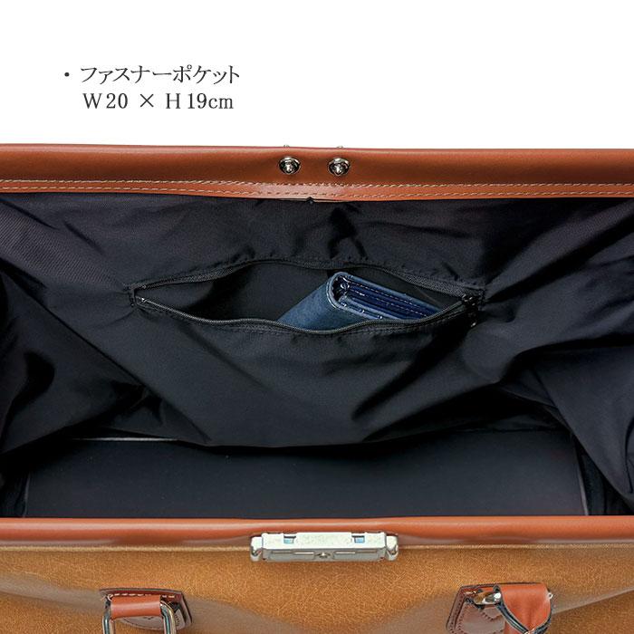 早い者勝ち！ビンテージ旅行バック ボストンバッグ 旅行バッグ 2泊 2泊3日 旅行 24l 日本製 豊岡製鞄