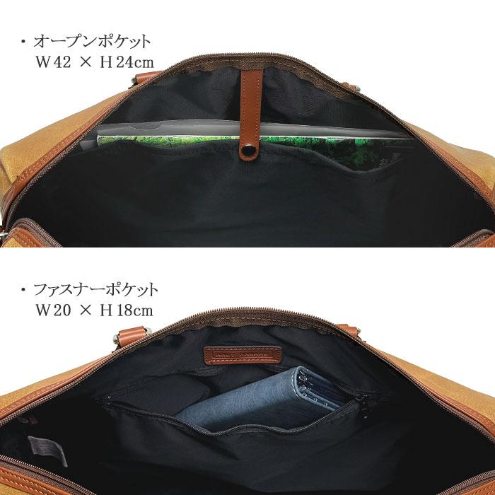 ボストンバッグ 旅行バッグ 小さめ 旅行 1泊 20l 日本製 豊岡製鞄