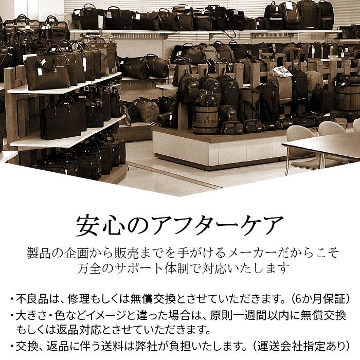 ボストンバッグ 旅行バッグ 大容量 2泊3日 2泊 3泊 旅行 日本製 豊岡製鞄 メンズ レディース 2way 肩掛け 旅行カバン KBN10438の画像