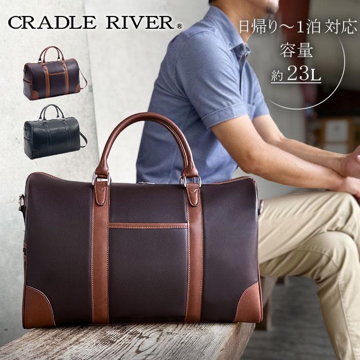 ボストンバッグ 旅行バッグ メンズ 旅行 1泊 約20l 軽量 2way 軽い