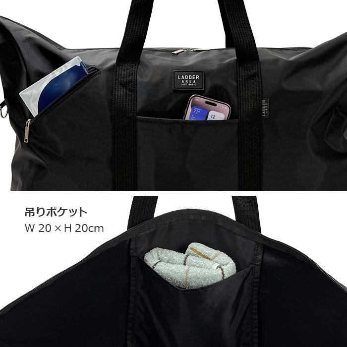 Stone  ボストンバッグ／ネイビー系 3泊程度の旅行に最適・美品 OUTDOOR PRODUCTS（アウトドアプロダクツ） 最大42%☆5/3限定 ボストン