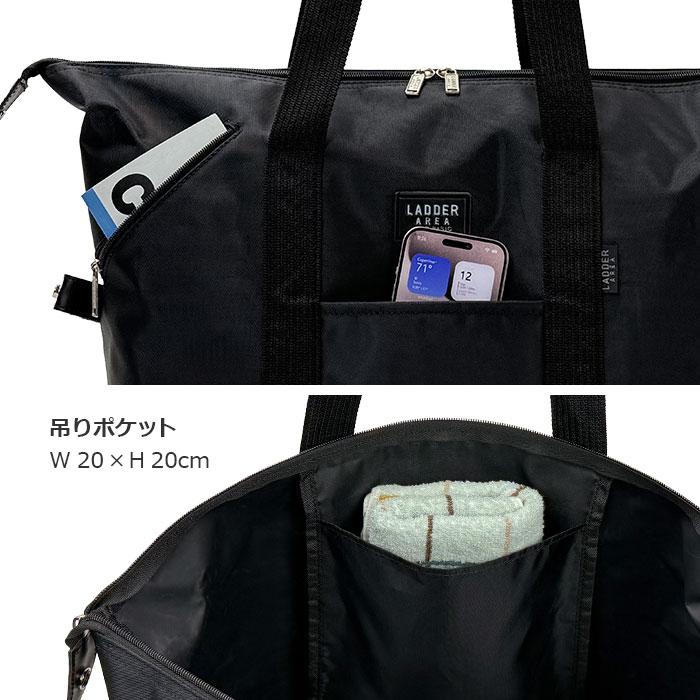 ボストンバッグ 旅行バッグ 軽量 軽い 折りたたみ 小さめ 小さい 2泊3