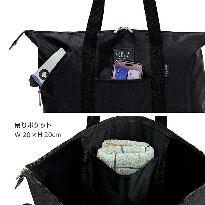 ボストンバッグ 旅行バッグ 小さめ 1泊 14l 折りたたみ メンズ
