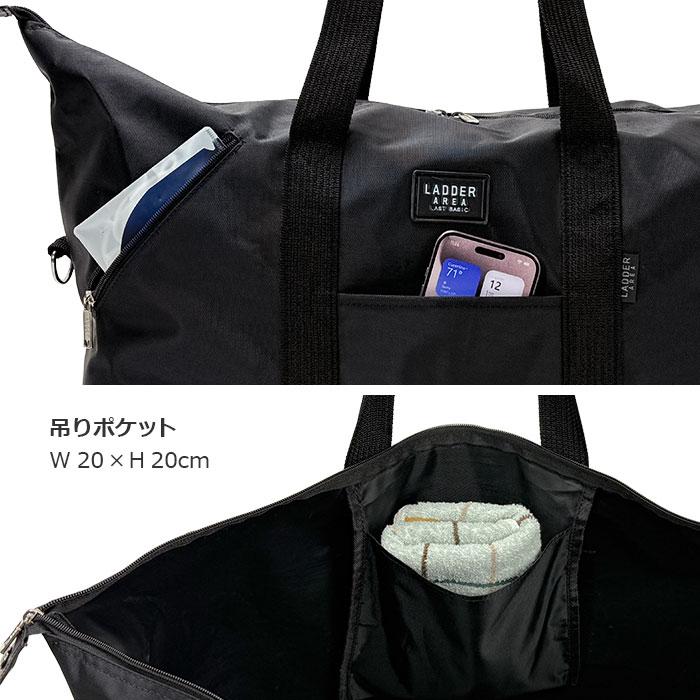 ボストンバッグ 旅行バッグ 大容量 軽量 軽い 折りたたみ 旅行 3泊4日 3泊 2way 肩掛け 35l メンズ レディース KBN11709 |  | 07
