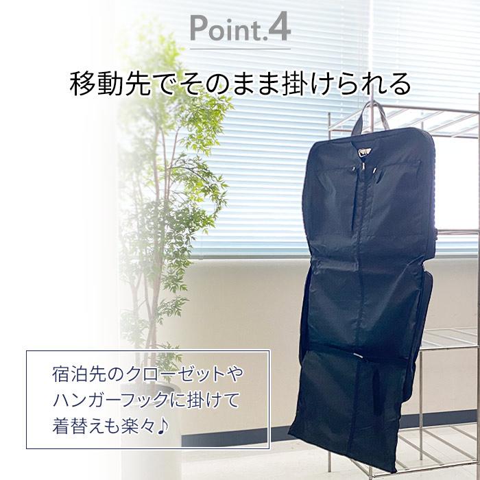 ガーメントバッグ スーツカバー 持ち運び ガーメントケース レディース