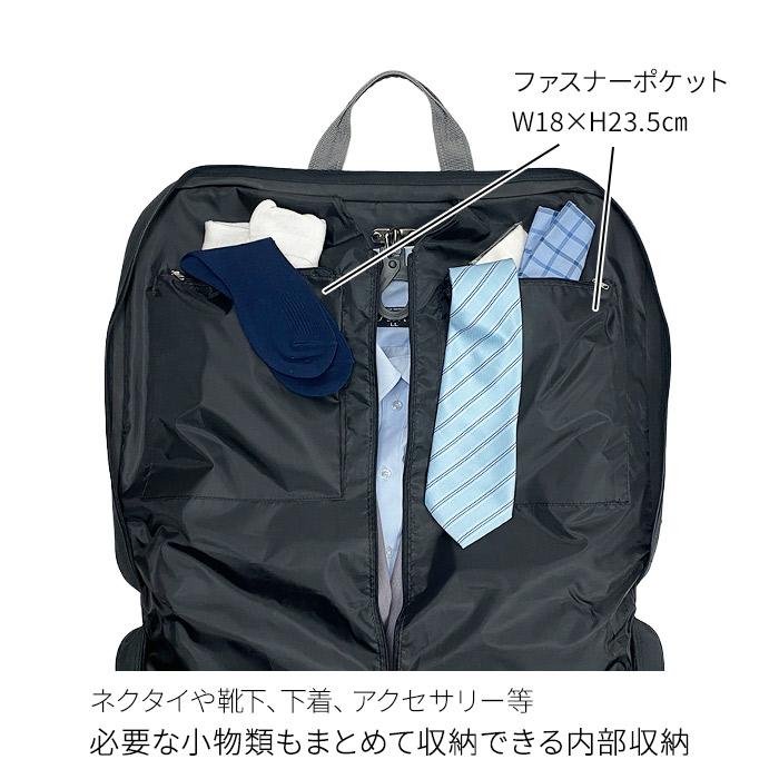コーチ COACH その他ファッション雑貨 オールド ガーメントケース スーツケースカバー 2way 旅行 ブラック 楽天市場】COACH コーチ オールド ガーメントケース スーツケース