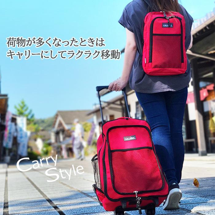 キャリーバッグ sサイズ リュック キャリー 旅行バッグ 大容量 2泊 3泊 3way キャスター付き キャリーケース ソフト KBN15152 |  | 06