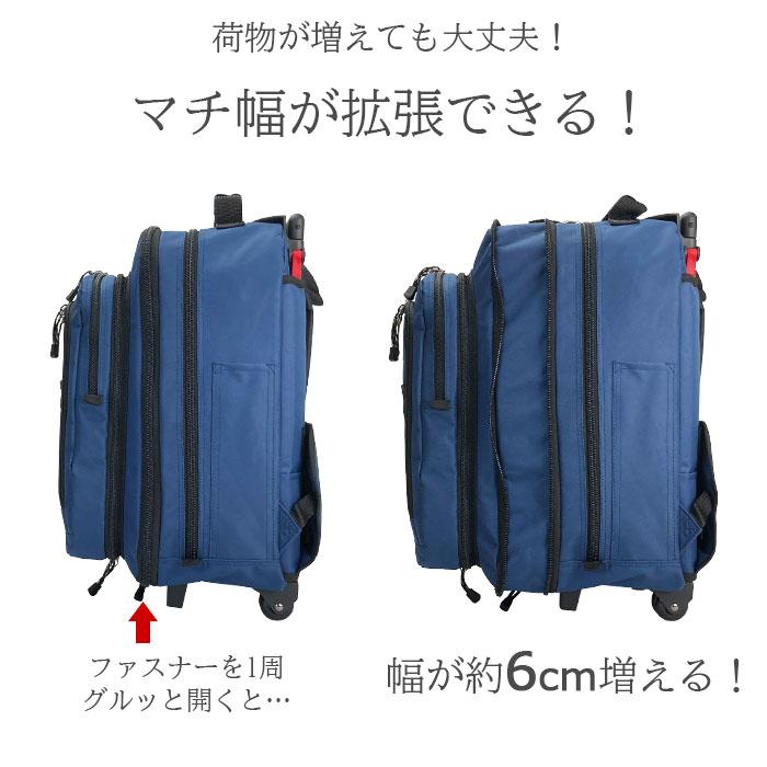 キャリーバッグ sサイズ リュック キャリー 旅行バッグ 大容量 2泊 3泊 3way キャスター付き キャリーケース ソフト KBN15152 |  | 08