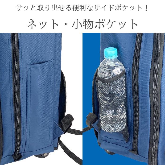 キャリーバッグ sサイズ リュック キャリー 旅行バッグ 大容量 2泊 3泊 3way キャスター付き キャリーケース ソフト KBN15152 |  | 11