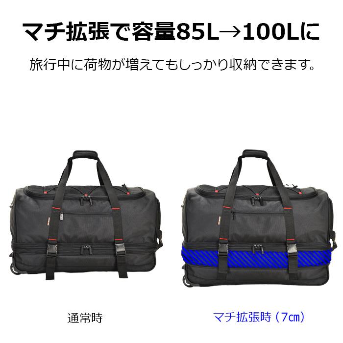 キャリーバッグ キャリーケース ソフト lサイズ 100L 旅行バッグ