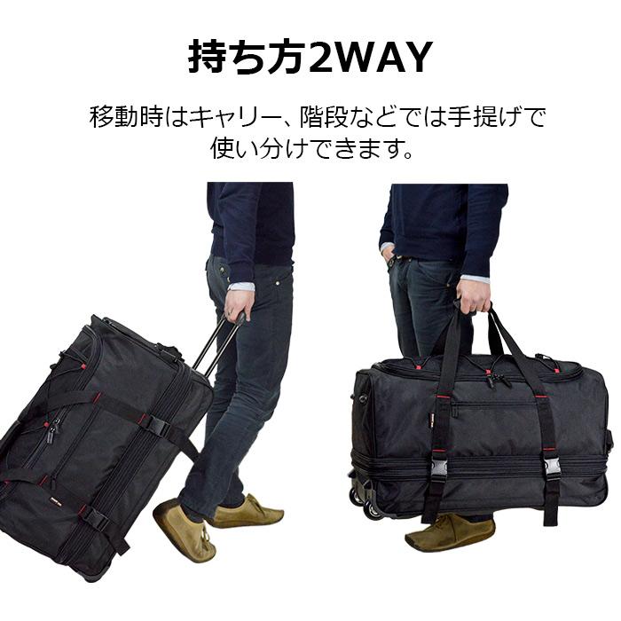 キャリーバッグ キャリーケース ソフト lサイズ 100L 旅行バッグ