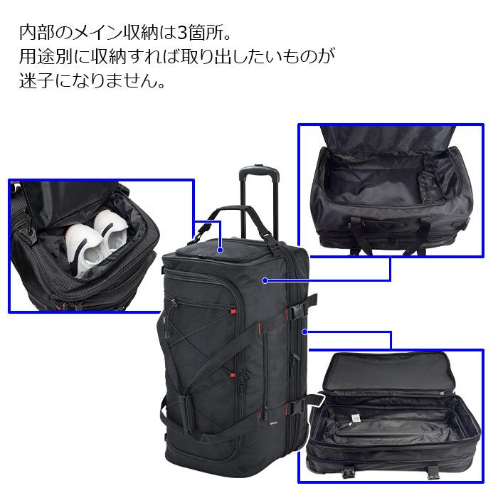 キャリーバッグ キャリーケース ソフト lサイズ 100L 旅行バッグ 