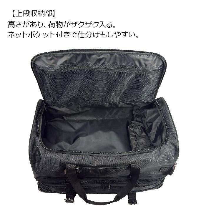 【新品未使用】大容量 スーツケース 100L キャリーケース キャリーバッグ キャリーバッグ キャリーケース ソフト lサイズ 100L 旅行バッグ