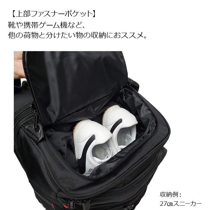 キャリーバッグ キャリーケース ソフト lサイズ 100L 旅行バッグ