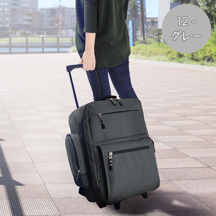 キャリーバッグ リュック 3way 軽量 メンズ レディース 46l 2泊 3泊 防災 タイヤカバー付き Kbn 鞄倶楽部yahoo 店 通販 Yahoo ショッピング