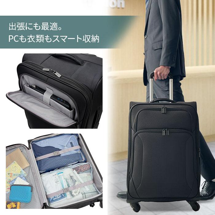 キャリーケース 大型 75L 拡張80L 軽量 4輪 黒 シンプル メンズ レディース 旅行 出張 トラベル バッグ キャリーバッグ キャスターバッグ  KBN15189 |  | 02