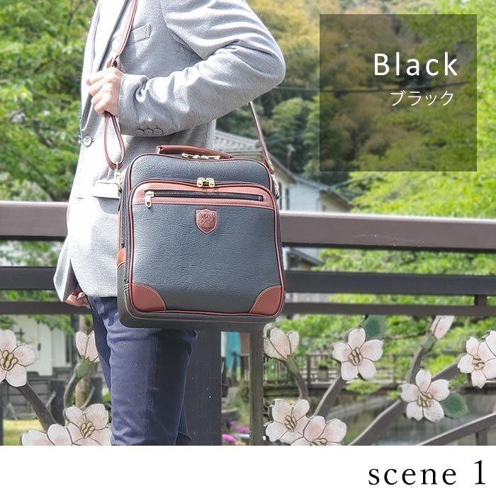 縦型2wayショルダーバッグ メンズ 斜めがけ 革風 ブランド 日本製 ポケット多い 豊岡製鞄 送料無料 Kbn 鞄倶楽部yahoo 店 通販 Yahoo ショッピング