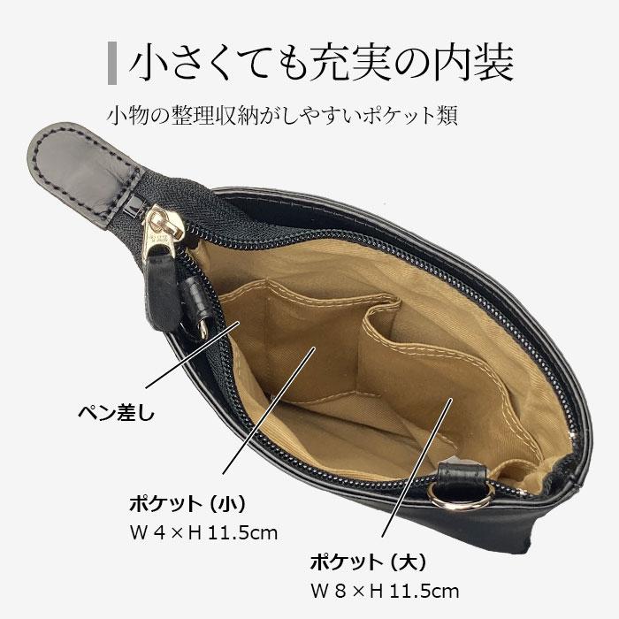 サコッシュ メンズ 本革 縦型 縦 ミニショルダーバッグ メンズ 小さい  