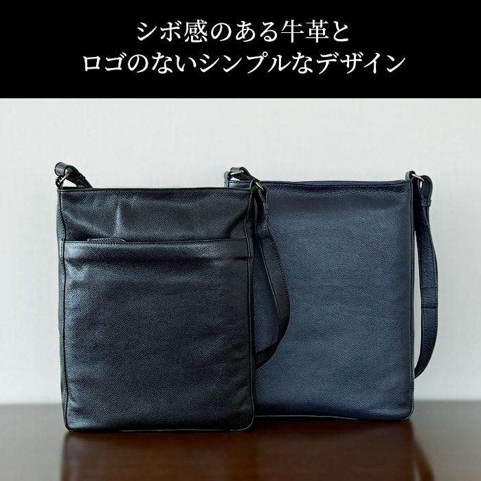 父の日 ギフト ショルダーバッグ メンズ 本革 a4 縦型 革 レザー 軽量