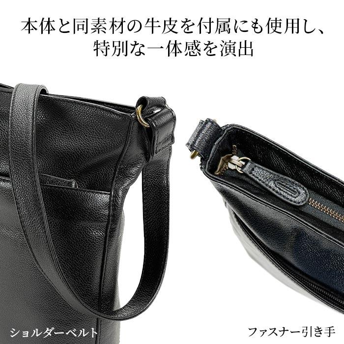 ショルダーバッグ メンズ 本革 a4 縦型 革 レザー 軽量 軽い 斜めがけ