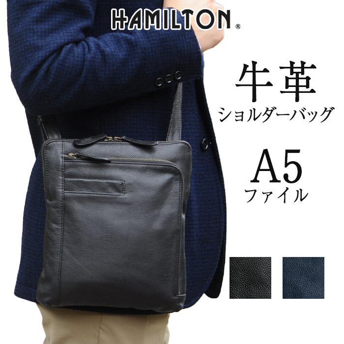 カンペール レザー変系ショルダーバッグ 黒 日本製 本革 パンチングレザー 通勤 ショルダーバッグ メンズ 本革 革 レザー 縦型 50代 60代 斜めがけ