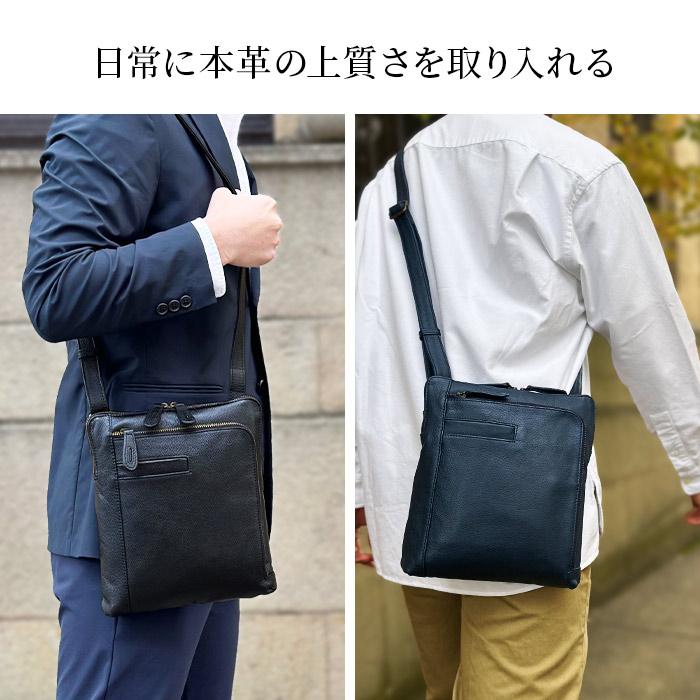ショルダーバッグ メンズ 本革 革 レザー 縦型 50代 60代 斜めがけ 