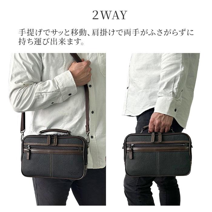 ショルダーバッグ メンズ 小さい 小さめ 日本製 豊岡製鞄 60代 肩掛け 斜めがけ 2way 黒 旅行 小型 a5 2室 2層 KBN16429 |  | 11