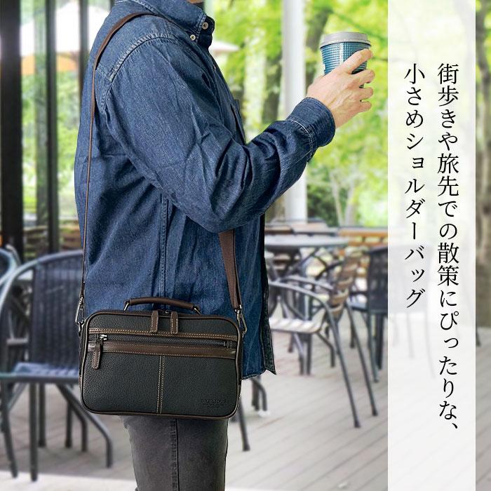 ショルダーバッグ メンズ 小さい 小さめ 日本製 豊岡製鞄 60代 肩掛け