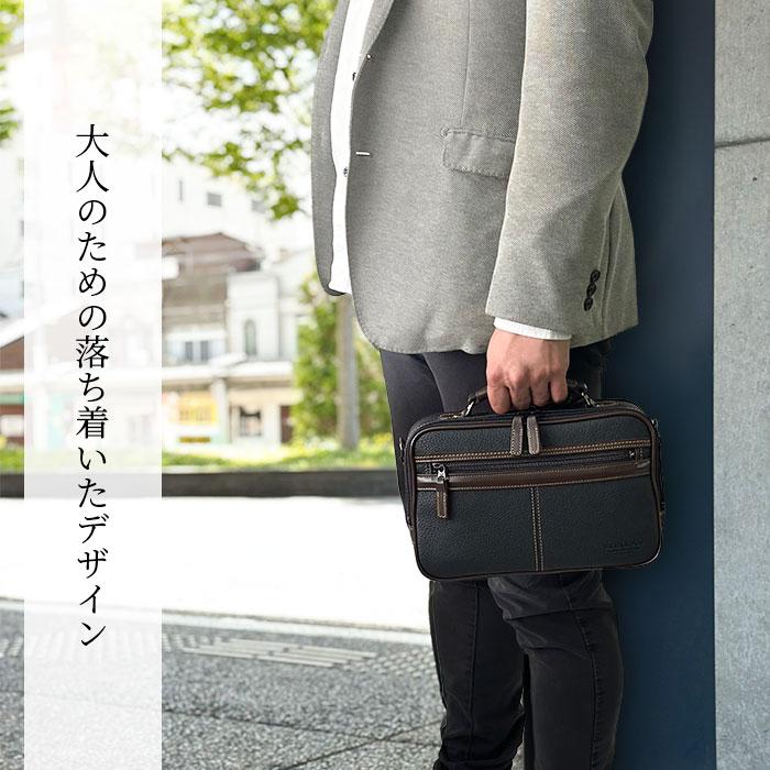 ショルダーバッグ メンズ 小さい 小さめ 日本製 豊岡製鞄 60代 肩掛け