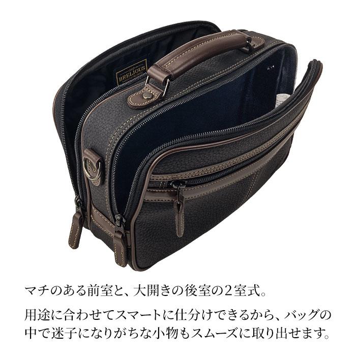 ショルダーバッグ メンズ 小さい 小さめ 日本製 豊岡製鞄 60代 肩掛け