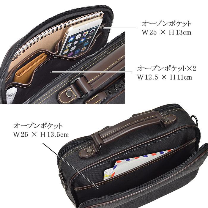 ショルダーバッグ メンズ 小さい 小さめ 日本製 豊岡製鞄 60代 肩掛け