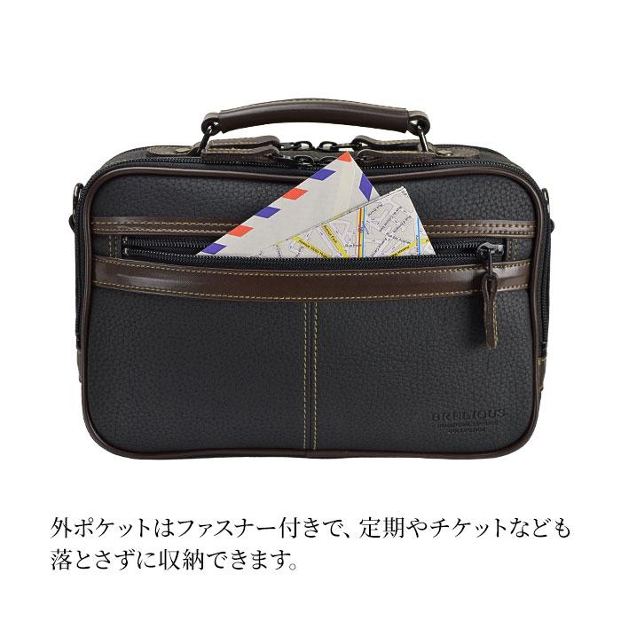 ショルダーバッグ メンズ 小さい 小さめ 日本製 豊岡製鞄 60代 肩掛け 斜めがけ 2way 黒 旅行 小型 a5 2室 2層 KBN16429 |  | 09