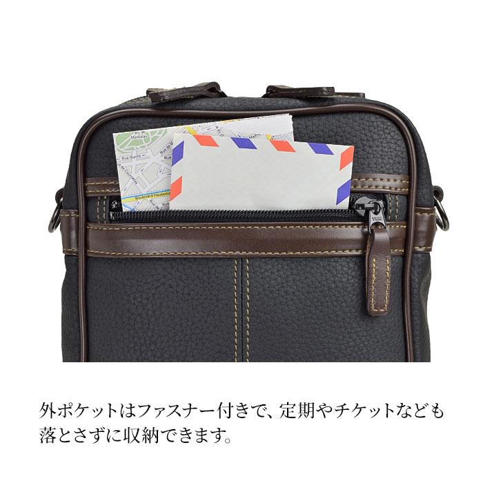 ショルダーバッグ メンズ 小さい 小さめ 日本製 豊岡製鞄 縦型 60代 斜