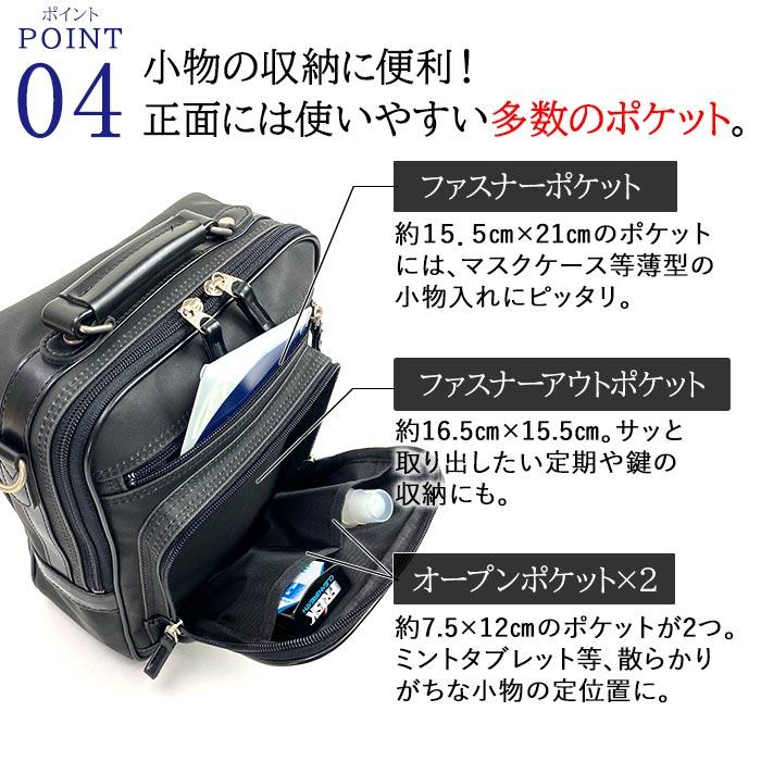 ショルダーバッグ メンズ 小さい 小さめ 斜めがけ 帆布 撥水 斜 ショルダーバッグ メンズ 小さい 小さめ 斜めがけ 帆布 撥水 斜