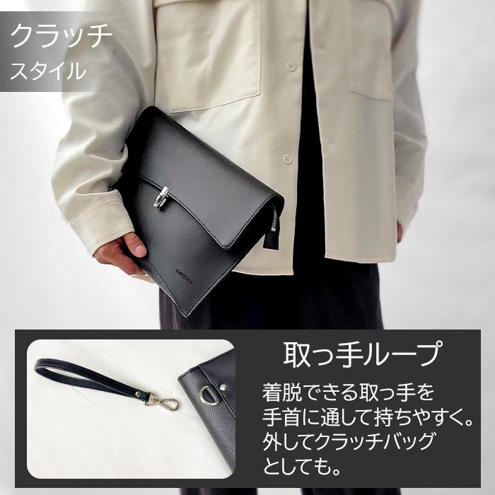 ショルダーバッグ サコッシュ メンズ 2way クラッチバッグ セカンド