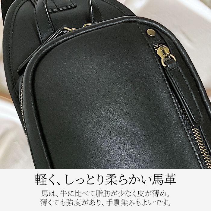 ボディバッグ メンズ 本革 革 ショルダーバッグ 斜めがけ レザー ボディバッグ メンズ 本革 革 ショルダーバッグ 斜めがけ レザー
