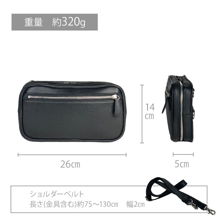 4way ショルダーバッグ ボディバッグ メンズ 本革 革 小さい 4way ショルダーバッグ ボディバッグ メンズ 本革 革 小さい