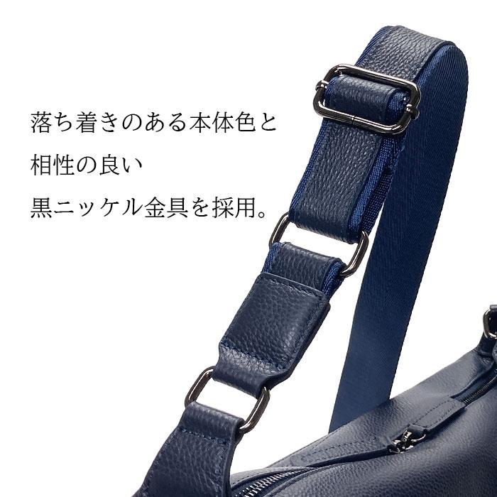ショルダーバッグ 本革 革 レザー メンズ 小さい 小さめ 斜めがけ