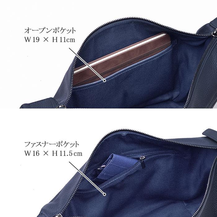 ショルダーバッグ 本革 革 レザー メンズ 小さい 小さめ 斜めがけ
