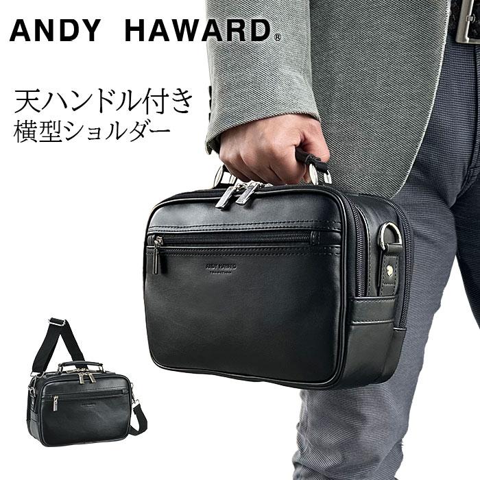 ショルダーバッグ メンズ 小さい 小さめ 通勤 2way 小型 軽い 軽量 斜