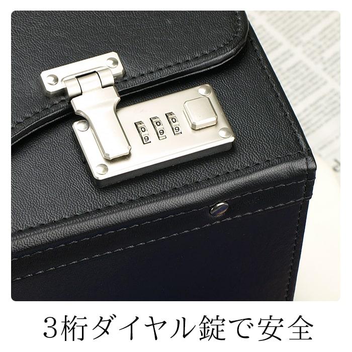 アタッシュケース ダイヤル錠 ビジネスバッグ メンズ b4 パイロット