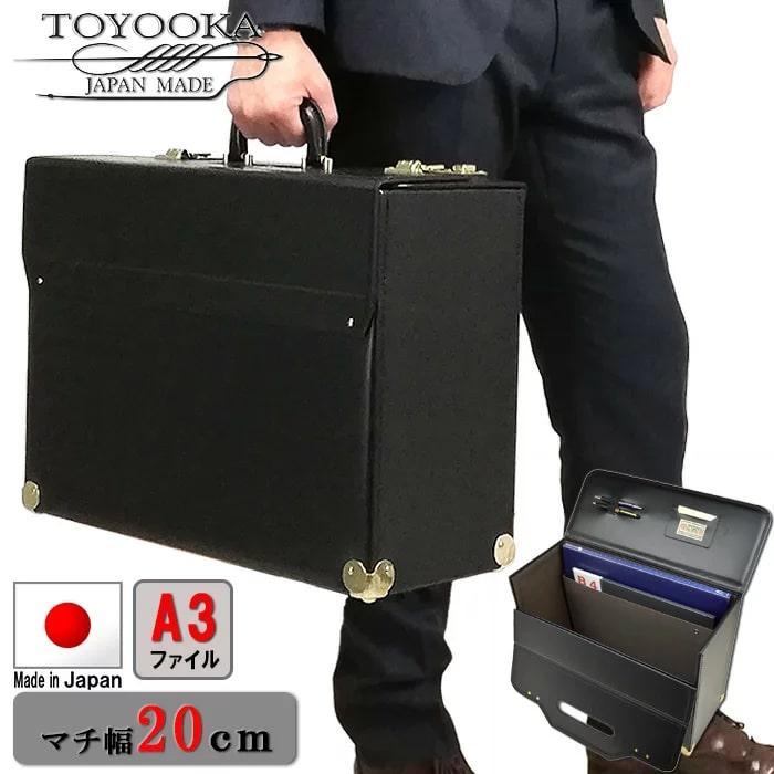アタッシュケース ビジネスバッグ メンズ a3 フライトケース アタッシュケース ビジネスバッグ メンズ a3 フライトケース