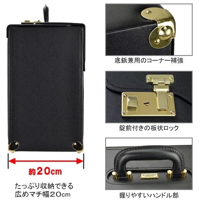アタッシュケース a3 ビジネスバッグ メンズ 日本製 豊岡製鞄 大容量
