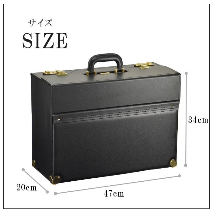 アタッシュケース ビジネスバッグ メンズ a3 フライトケース アタッシュケース ビジネスバッグ メンズ a3 フライトケース