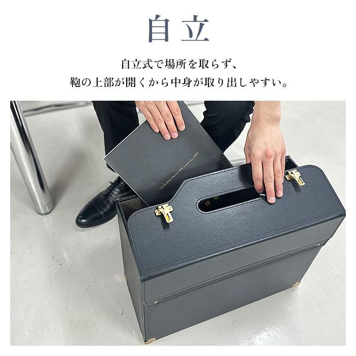 アタッシュケース フライトケース パイロットケース a3 日本製 豊岡製