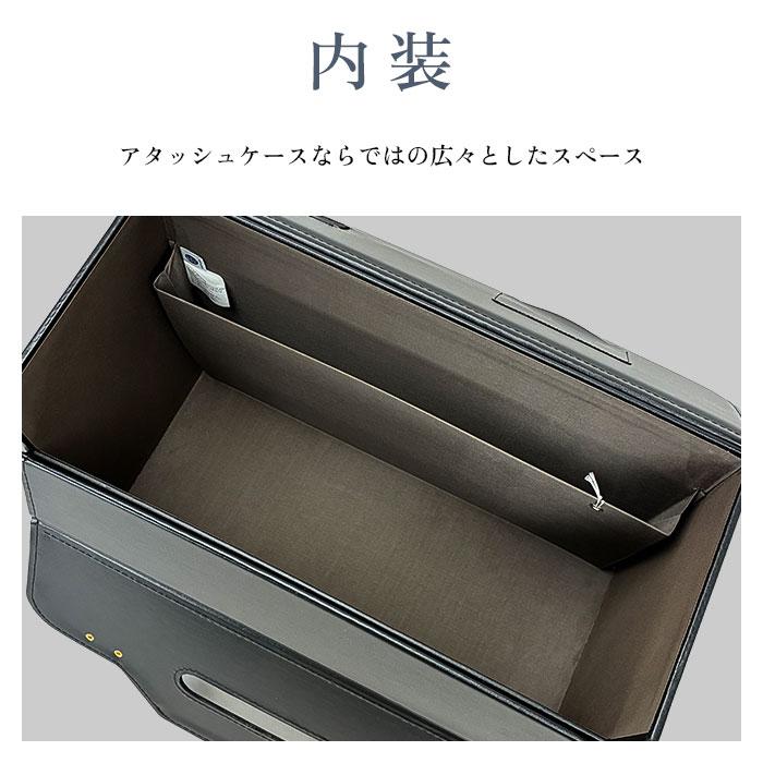 アタッシュケース a3 ビジネスバッグ メンズ 日本製 豊岡製鞄 大容量