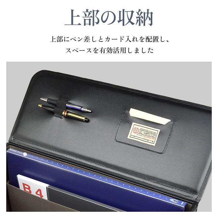 アタッシュケース フライトケース パイロットケース a3 日本製 豊岡製